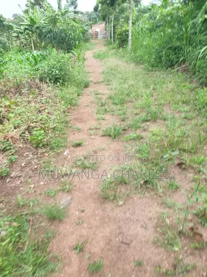 Plot on Sale at Kyanja Ring Road