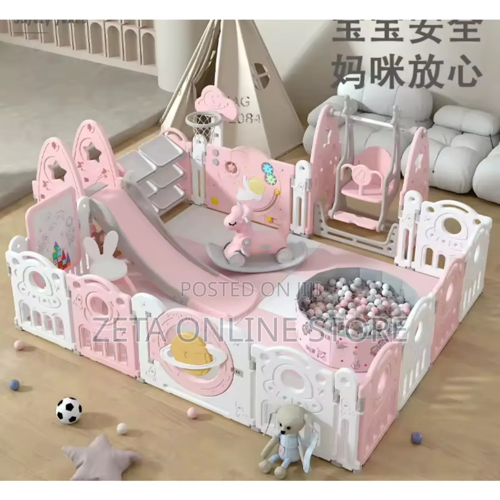 Children Play Crawling Games Climbing Mat