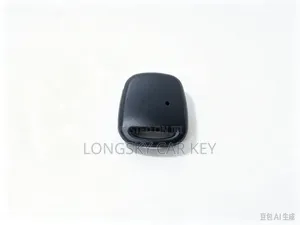 Toyota Without Blade Car Key Shells for Replacement