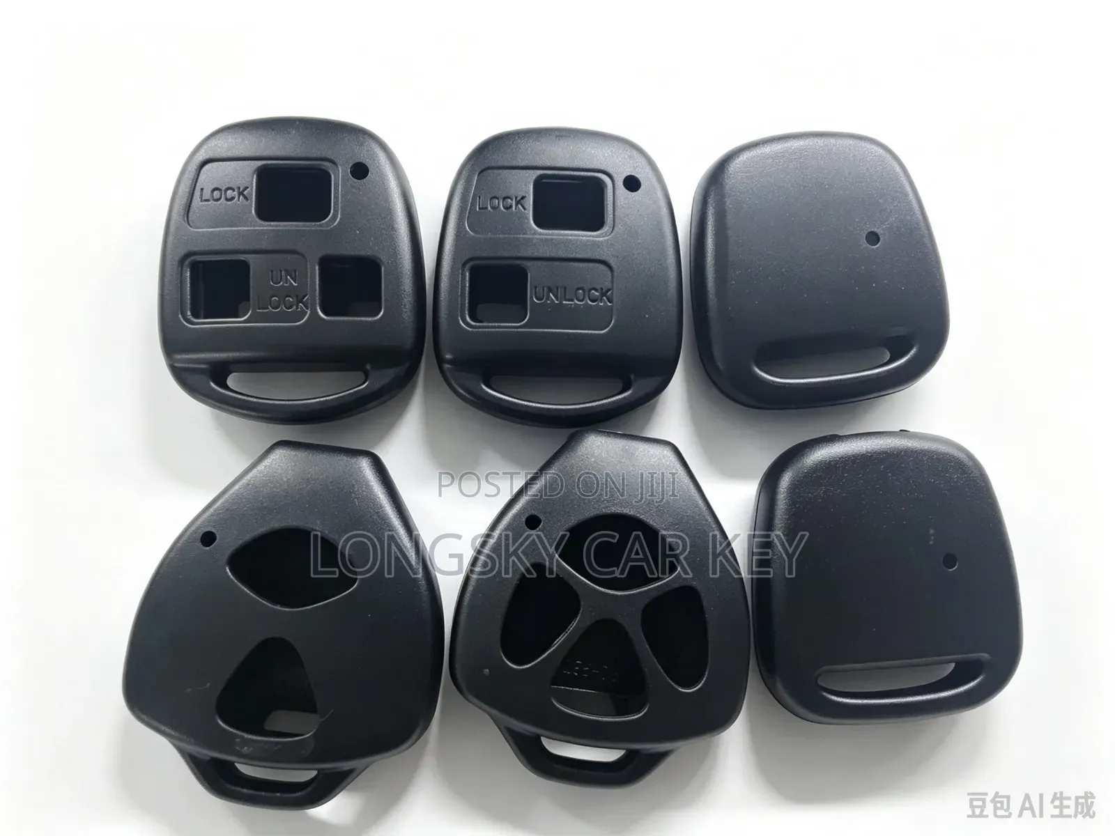 Toyota Without Blade Car Key Shells for Replacement