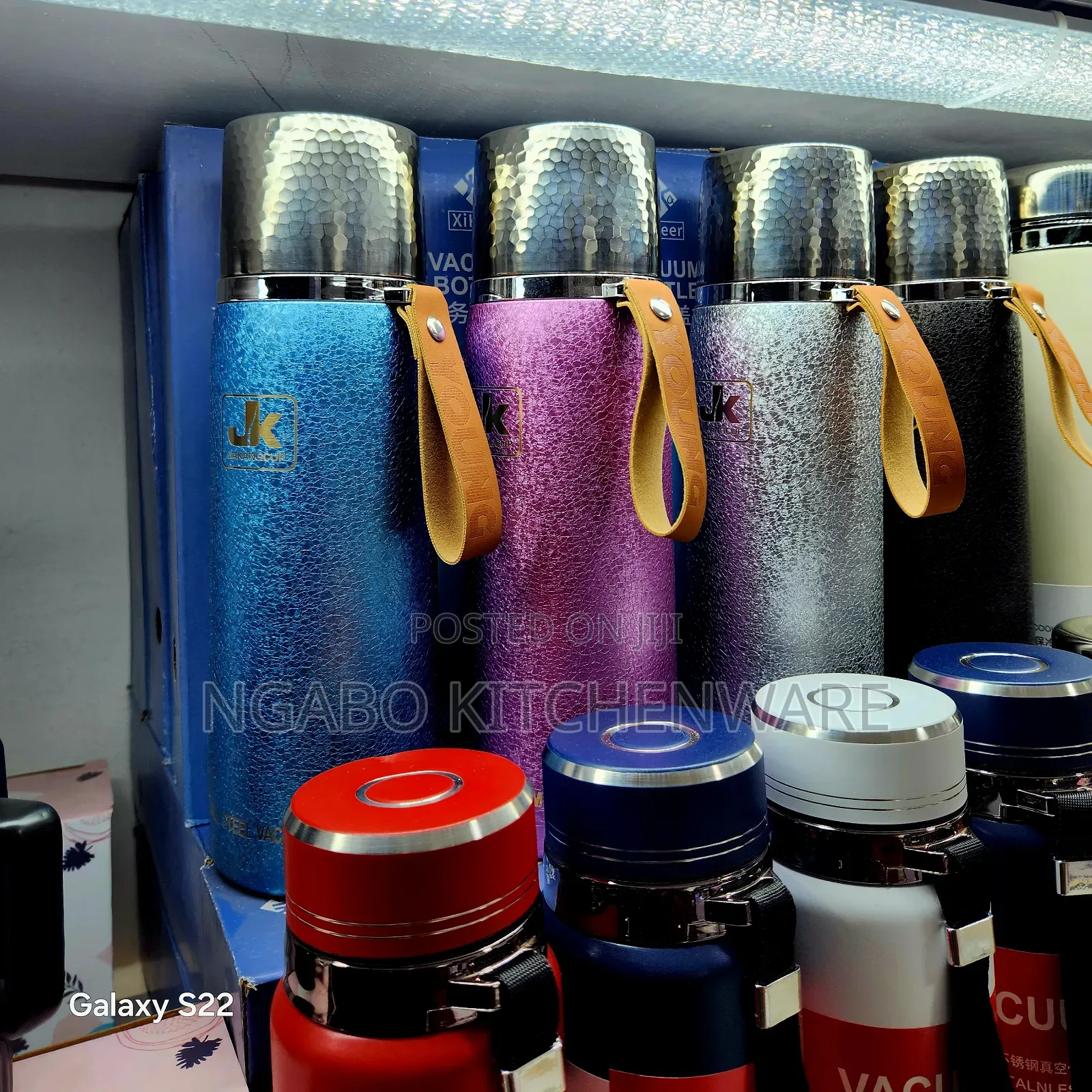 Water Bottle/Flask