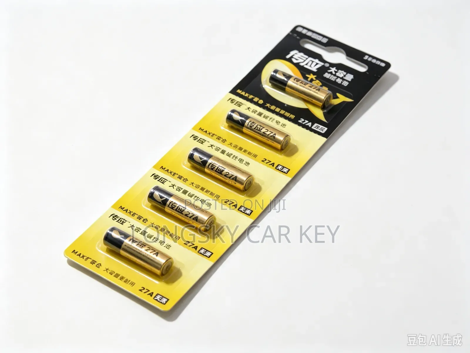 Car Key Batteries for Replacement