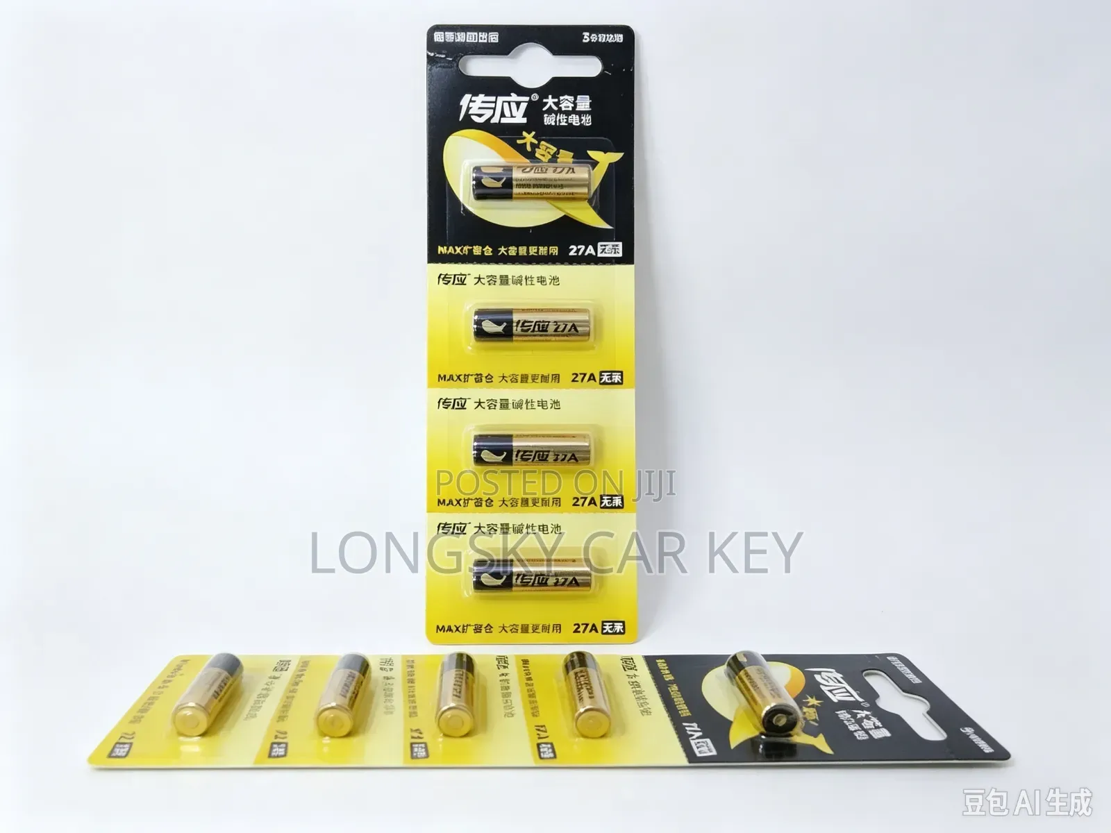 Car Key Batteries for Replacement