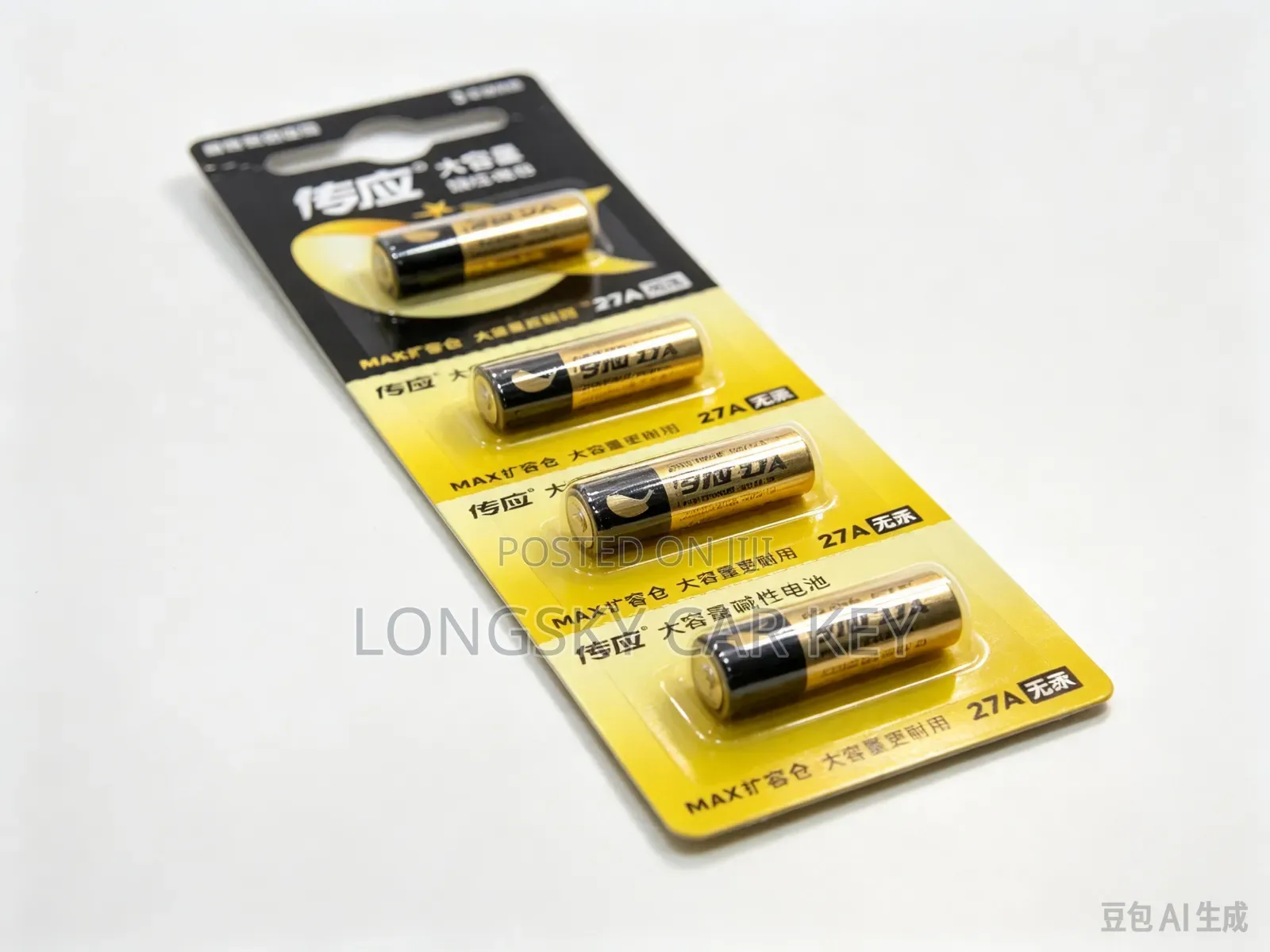 Car Key Batteries for Replacement