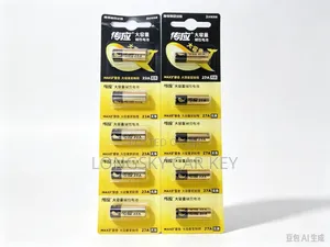 Car Key Batteries for Replacement