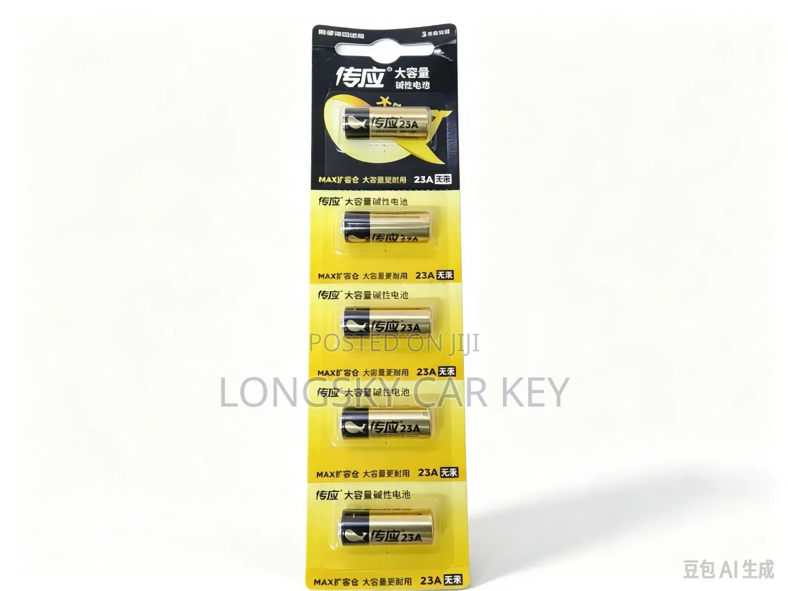 Car Key Batteries for Replacement
