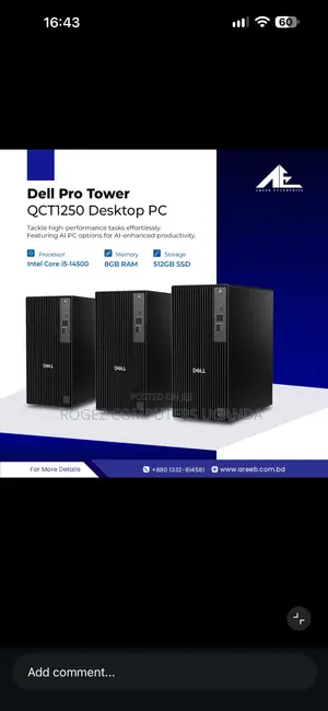 New Dell Pro Tower Plus 8GB Intel Core Ultra 5 SSD 512GB