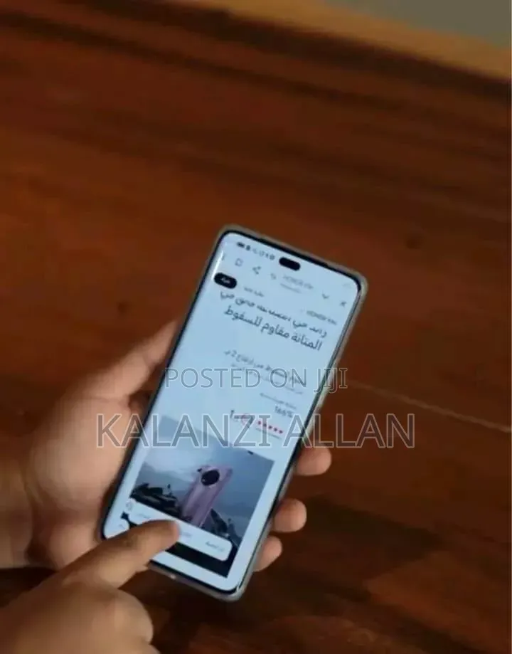 New Infinix Note 60 Pro 256 GB Orange