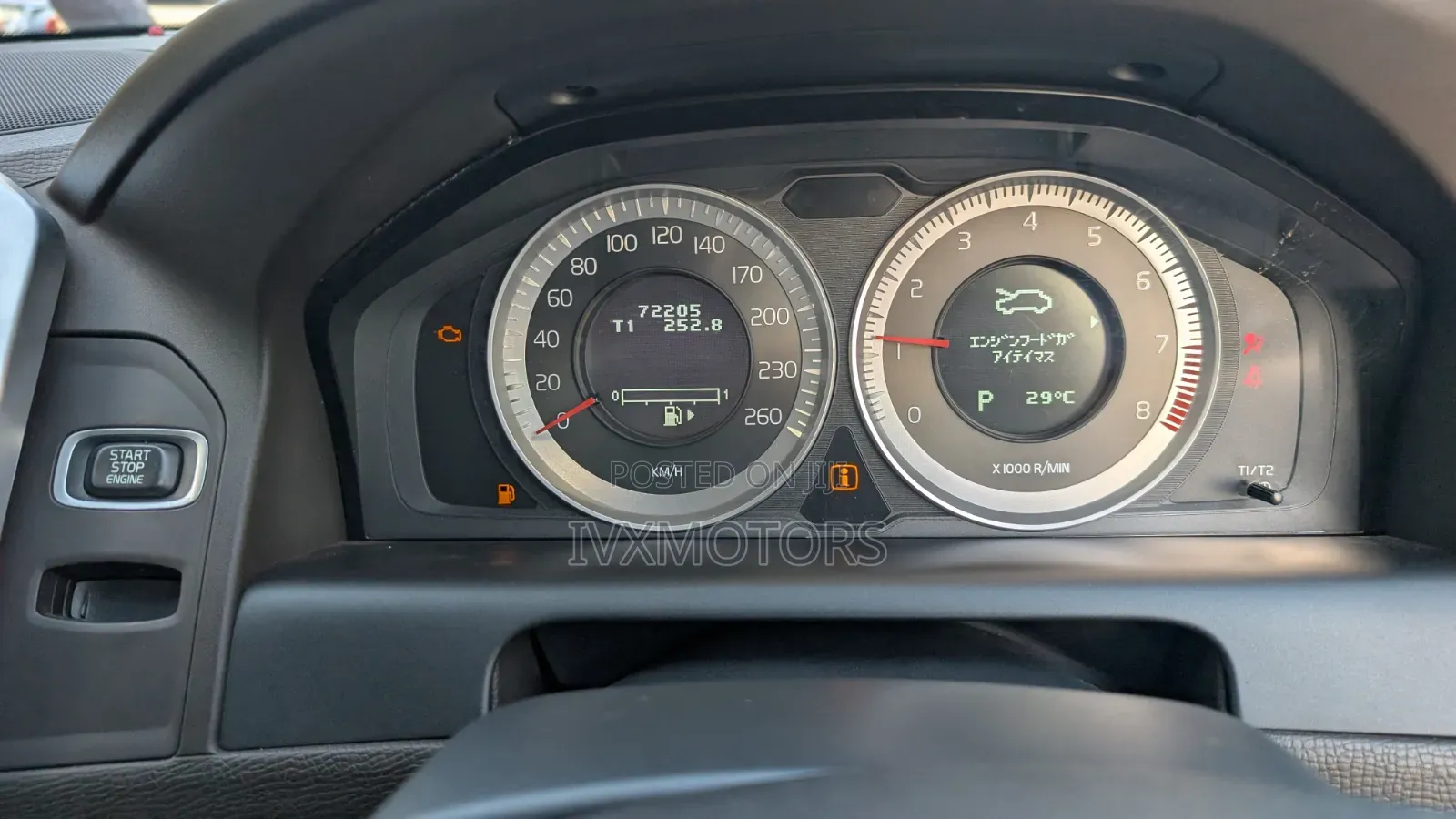 Volvo XC60 2011 Brown