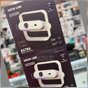Green Lion Astra Smart Projector