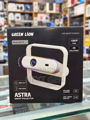 Green Lion Astra Smart Projector