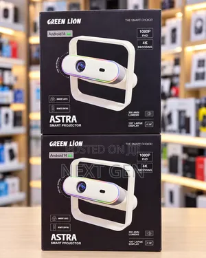 Green Lion Astra Smart Projector