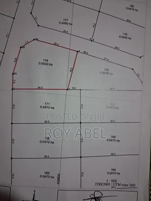 Land Plot At, Nkanja, Kakiri