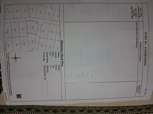 Land Plot At, Nkanja, Kakiri