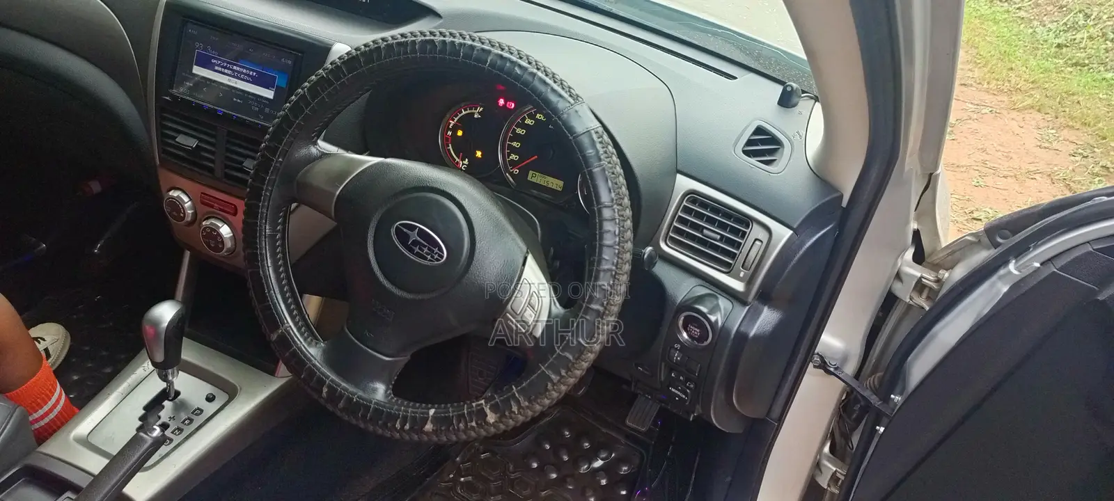 Subaru Forester 2.0 Sports 2008 Silver
