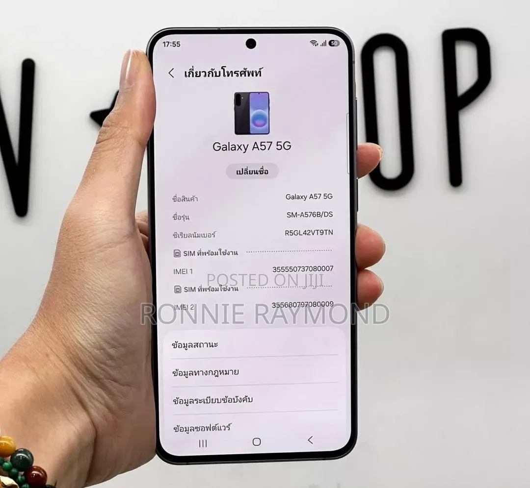 New Samsung Galaxy A57 256 GB Blue