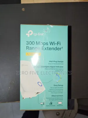 TP-Link Range Extender