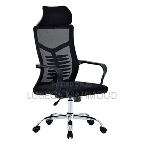 Ofice Chair
