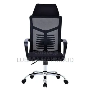Ofice Chair