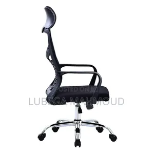 Ofice Chair