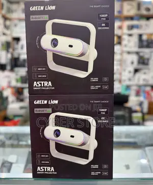 Green Lion Astra Smart Projector