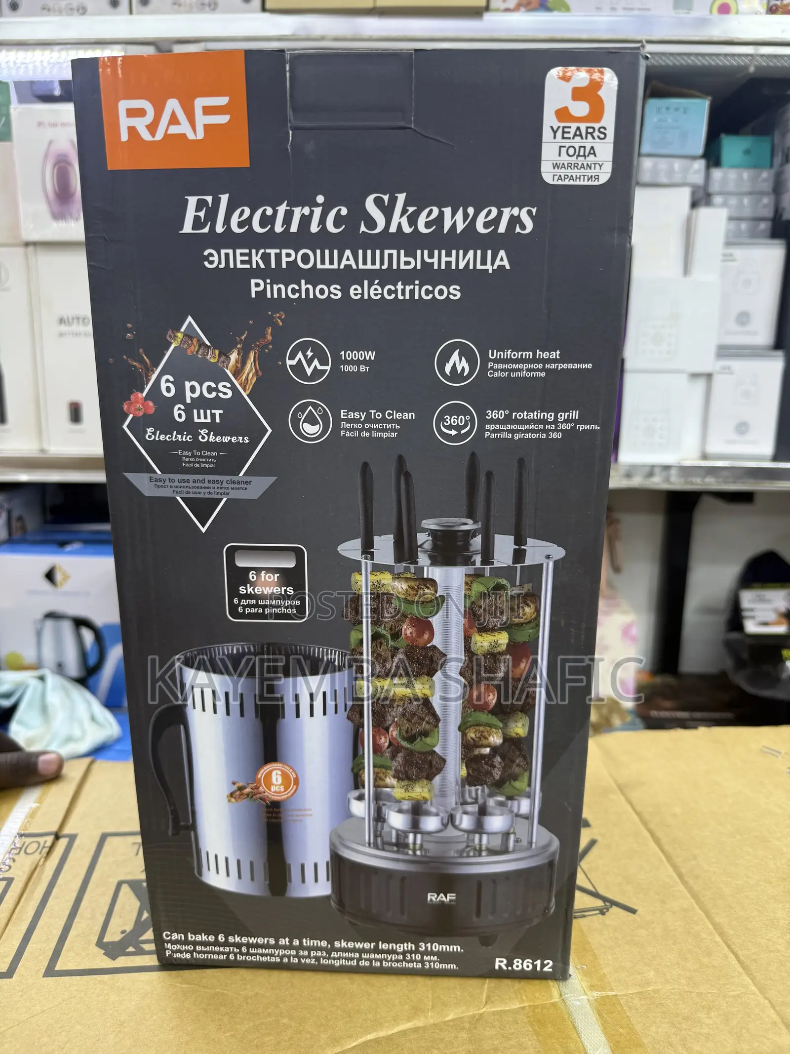 RAF Electric Vertical Kebab Grill & Smokeless BBQ Skewers