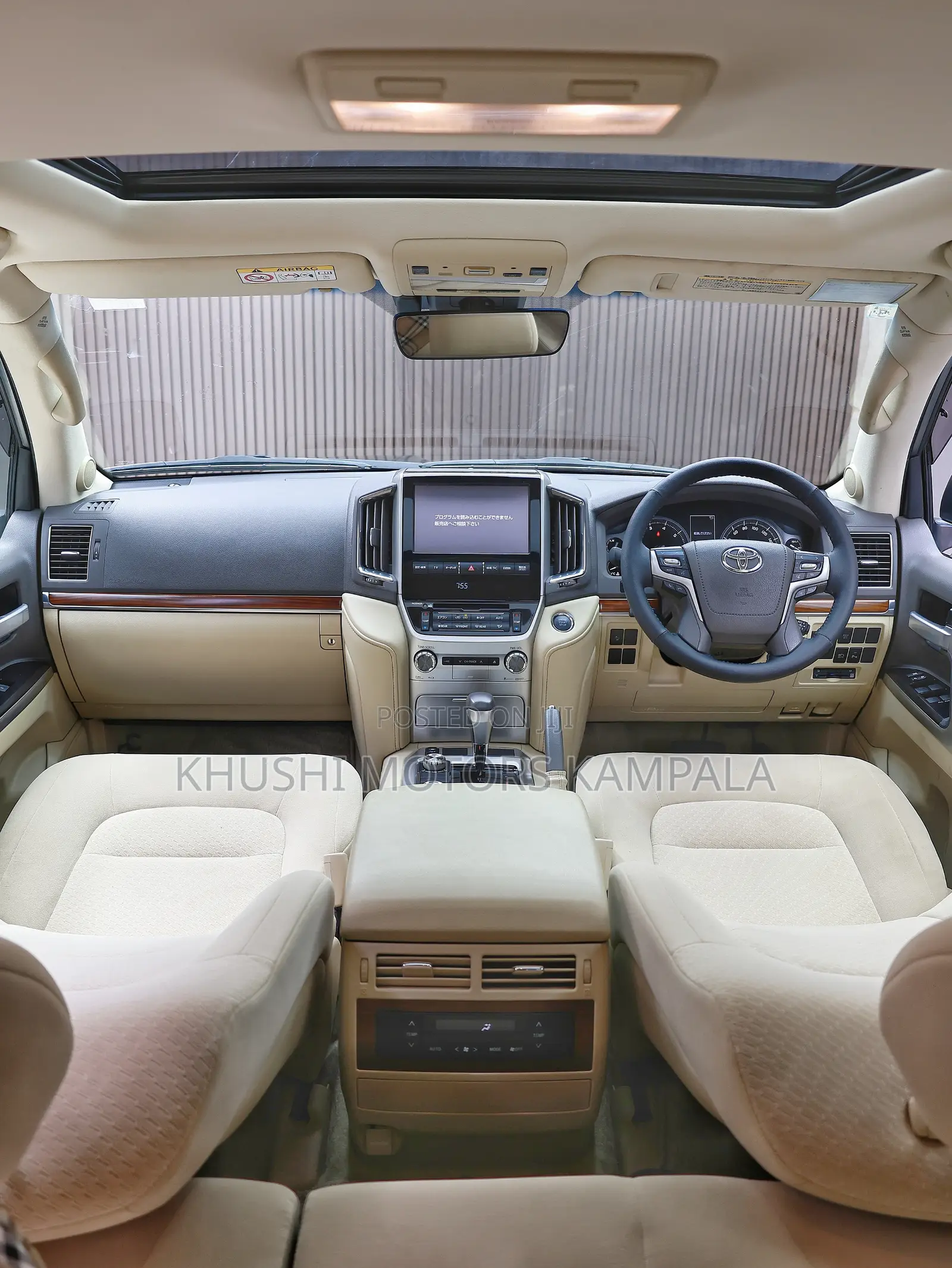 Toyota Land Cruiser 2017 Black