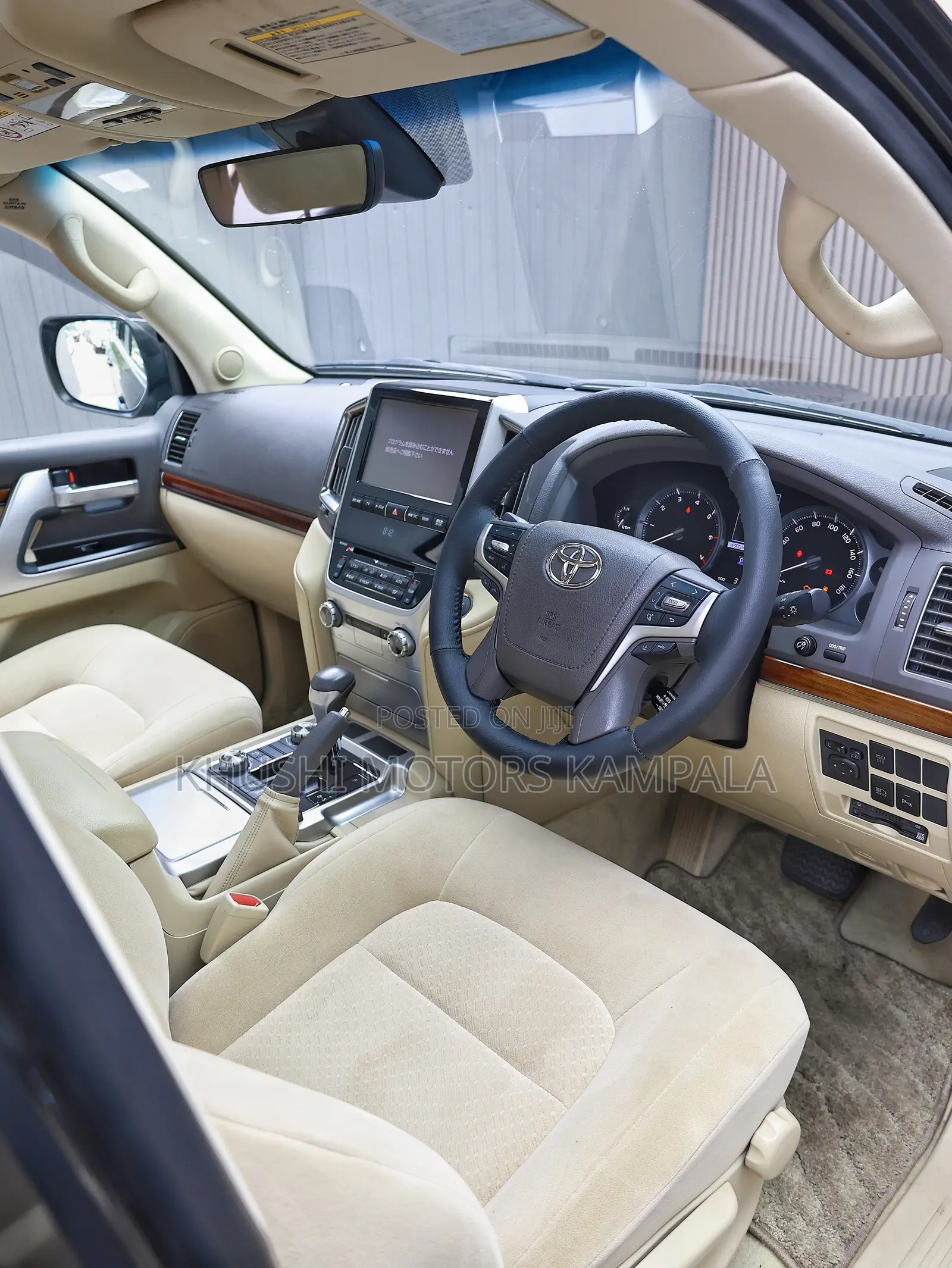 Toyota Land Cruiser 2017 Black