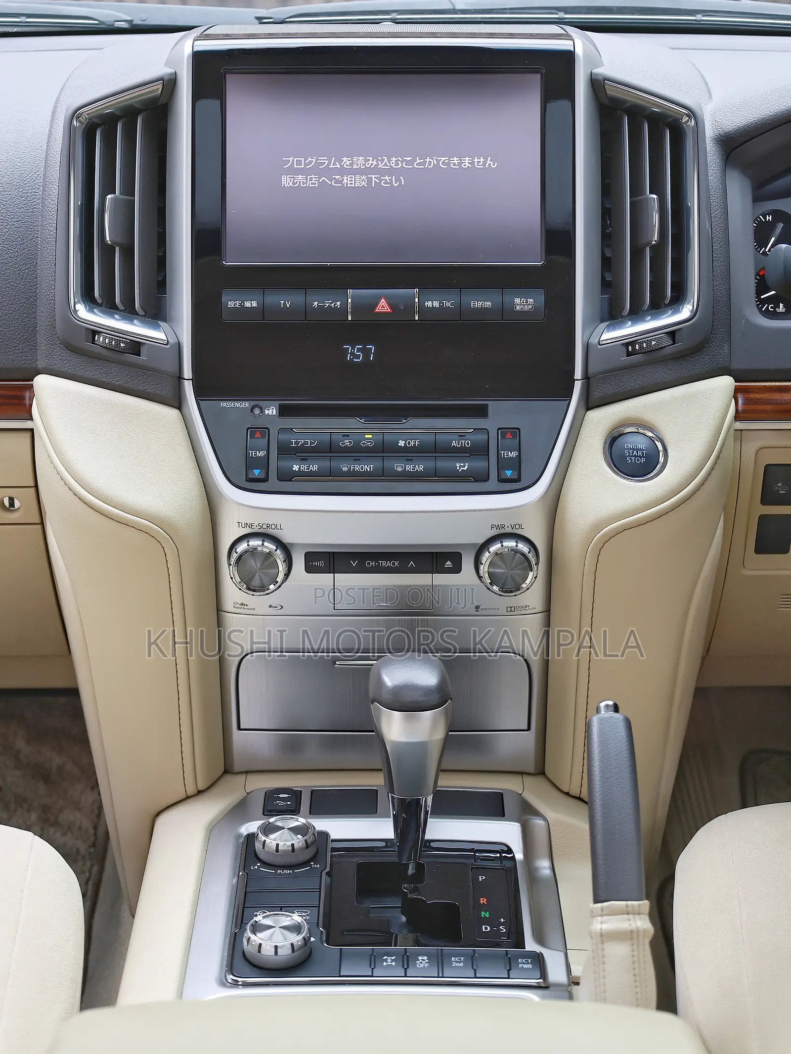 Toyota Land Cruiser 2017 Black