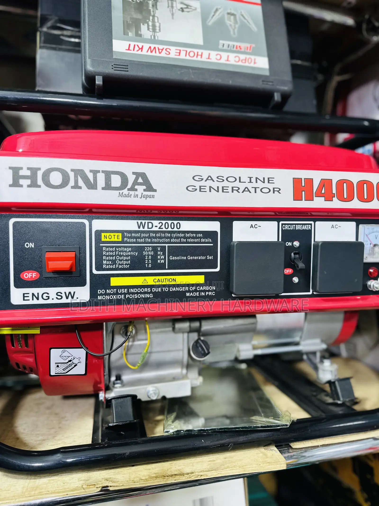 Honda Generator