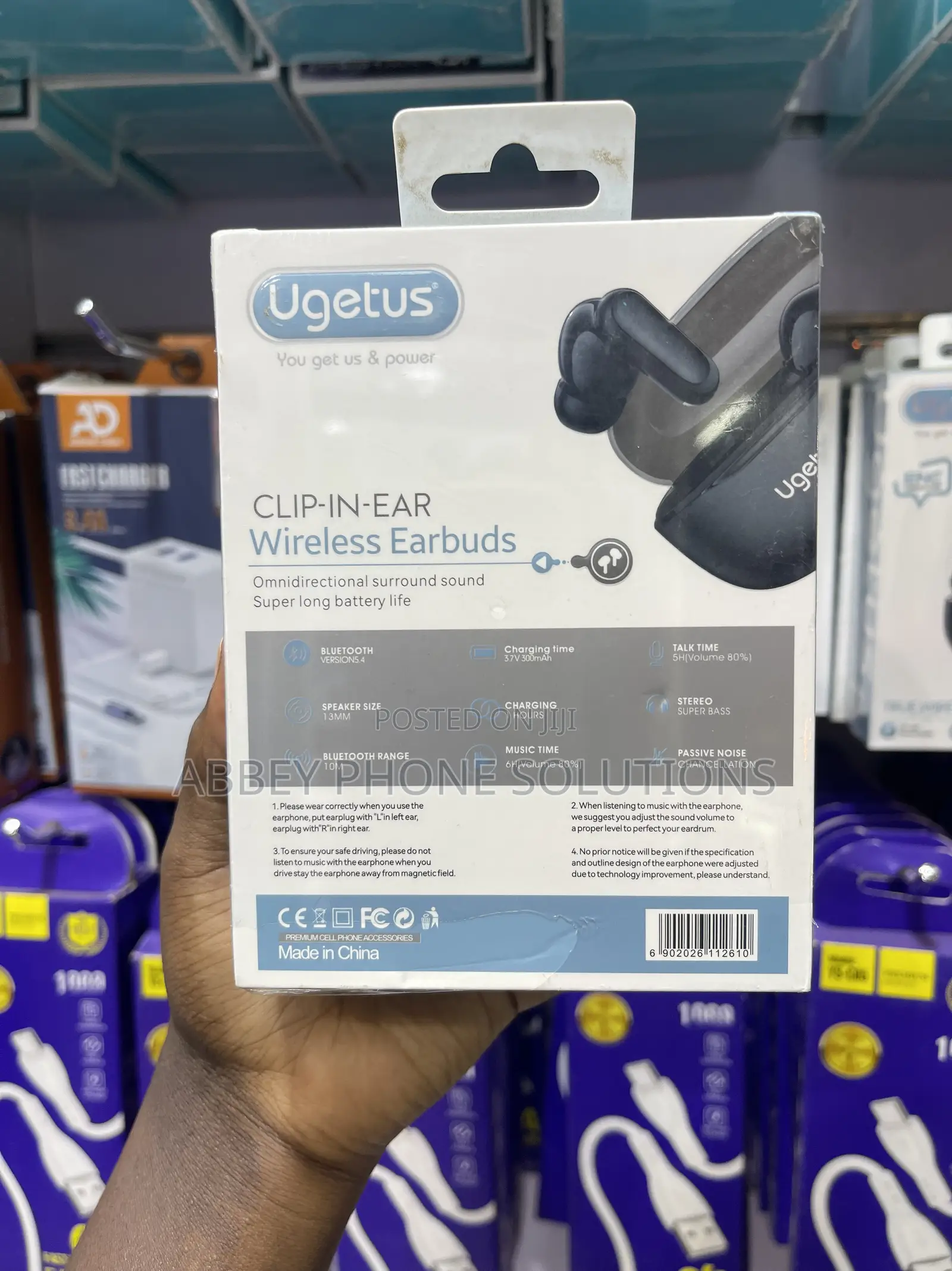 Ugetus 30 Backup ENC