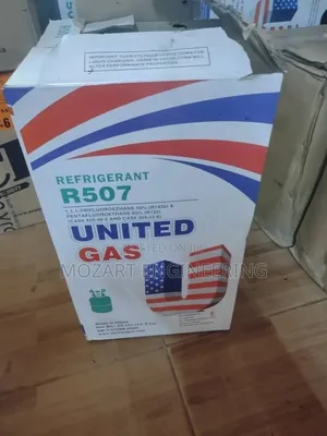 Refrigerant Gas R507 for Commercial Refrigeration Systems