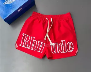 Unisex Shorts
