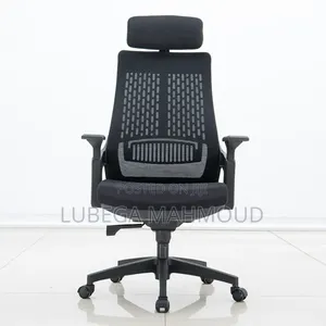 High Quality Ergonomic Office Chair