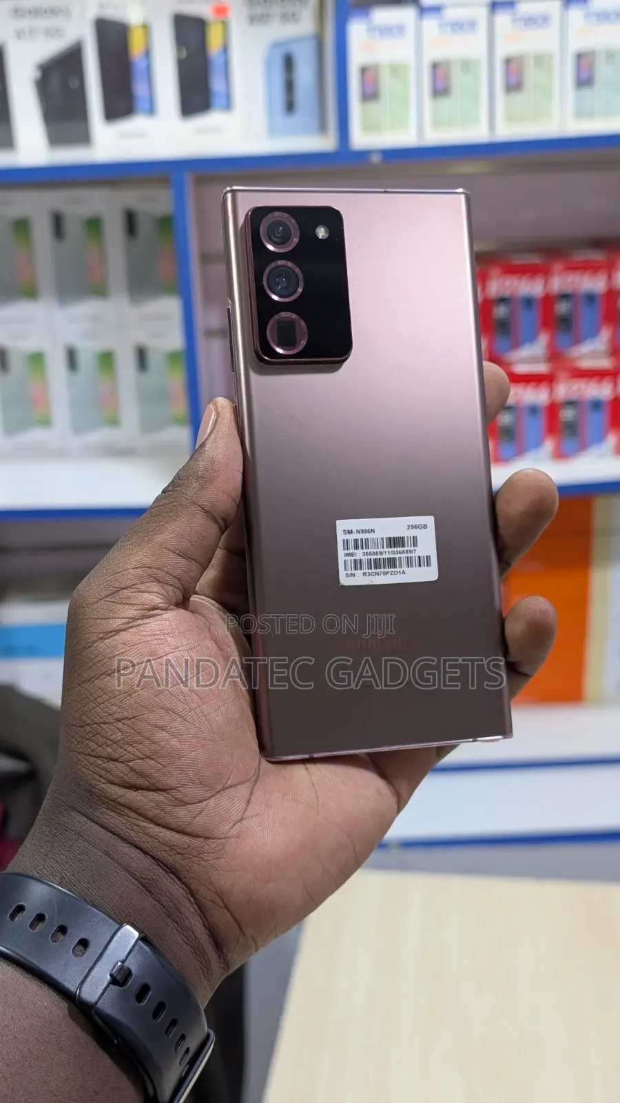 Samsung Galaxy Note 20 Ultra 5G 256 GB Bronze