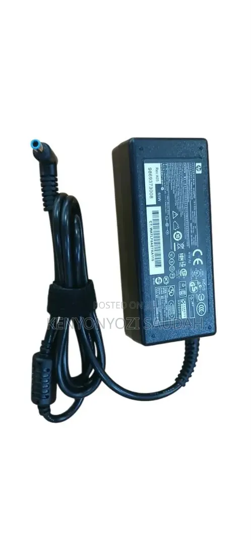 HP 65W Adapters Small Blue Pin