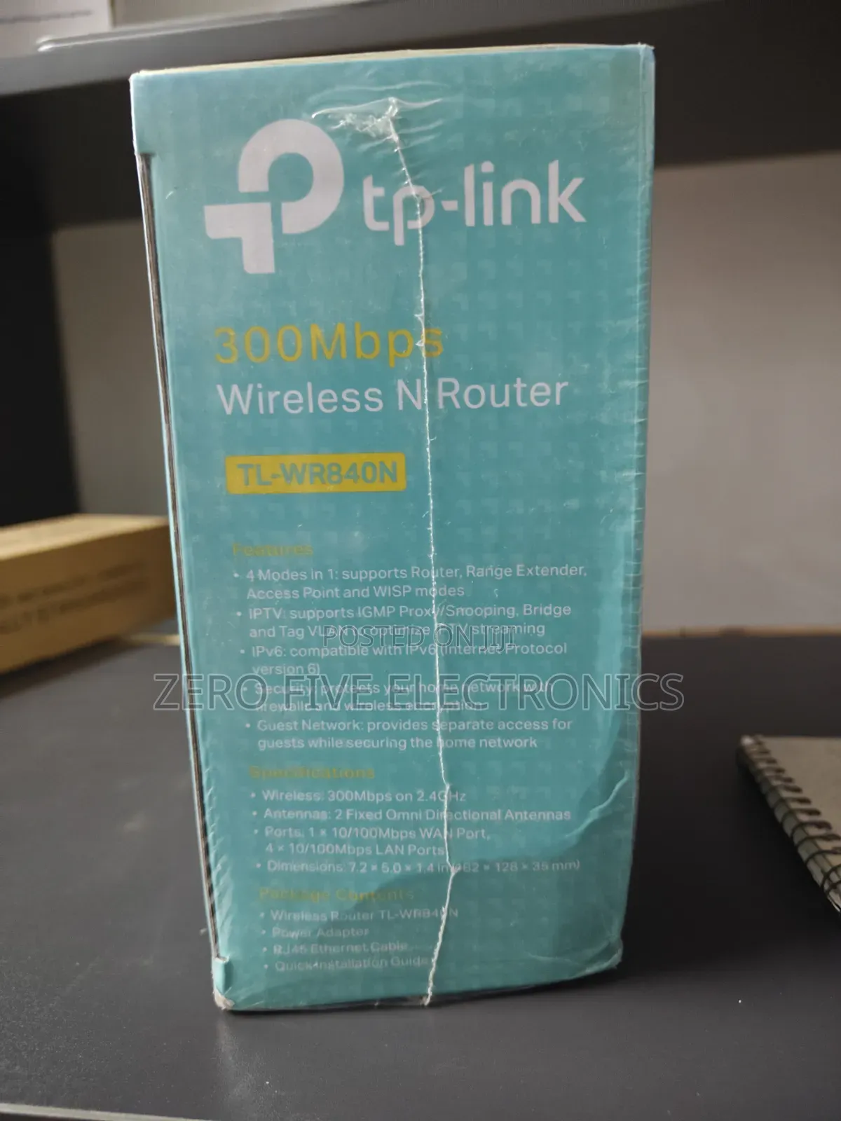 TP-Link Wireless N Router