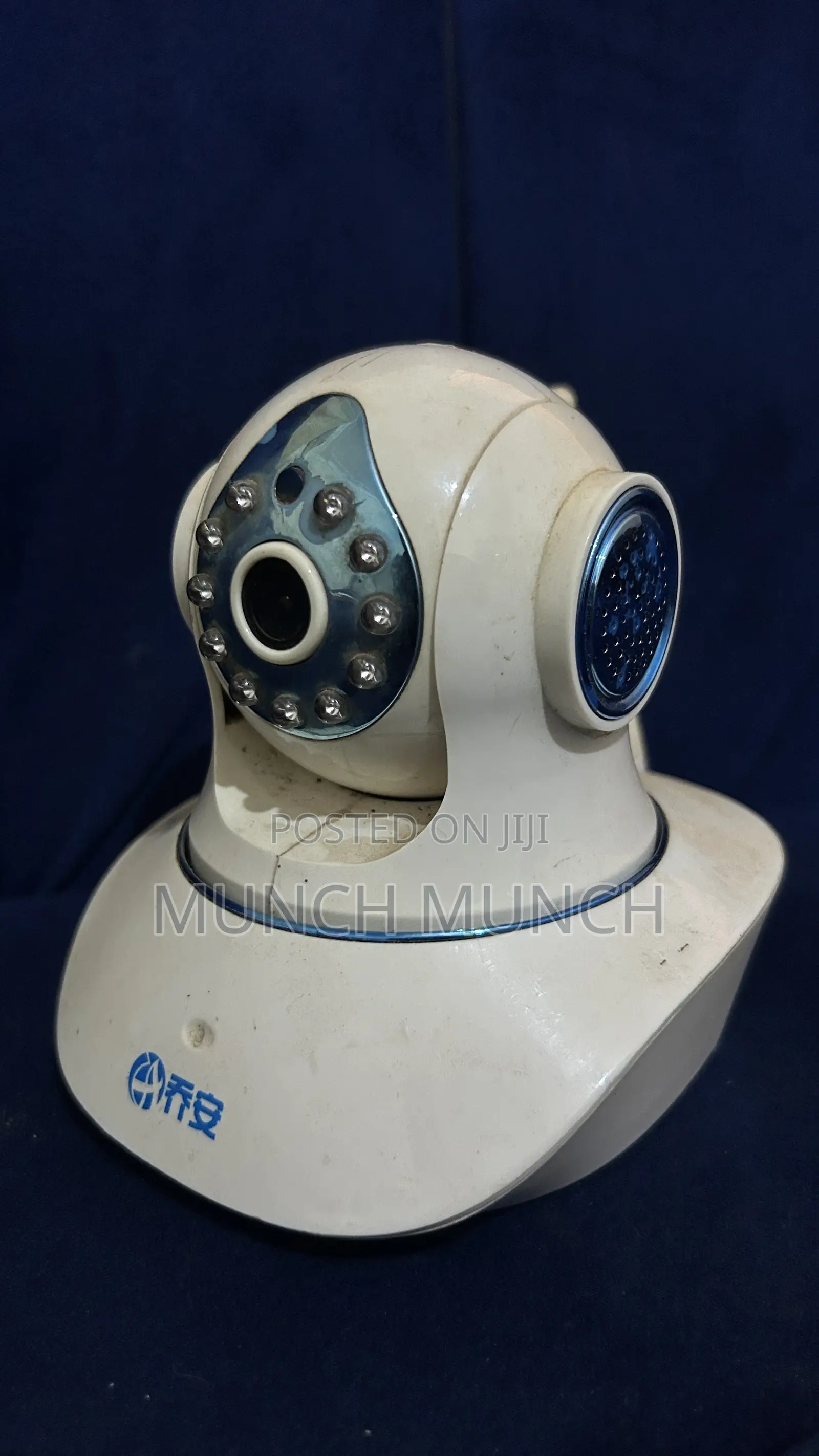 Jooan Wireless IP Pan/Tilt Security Camera