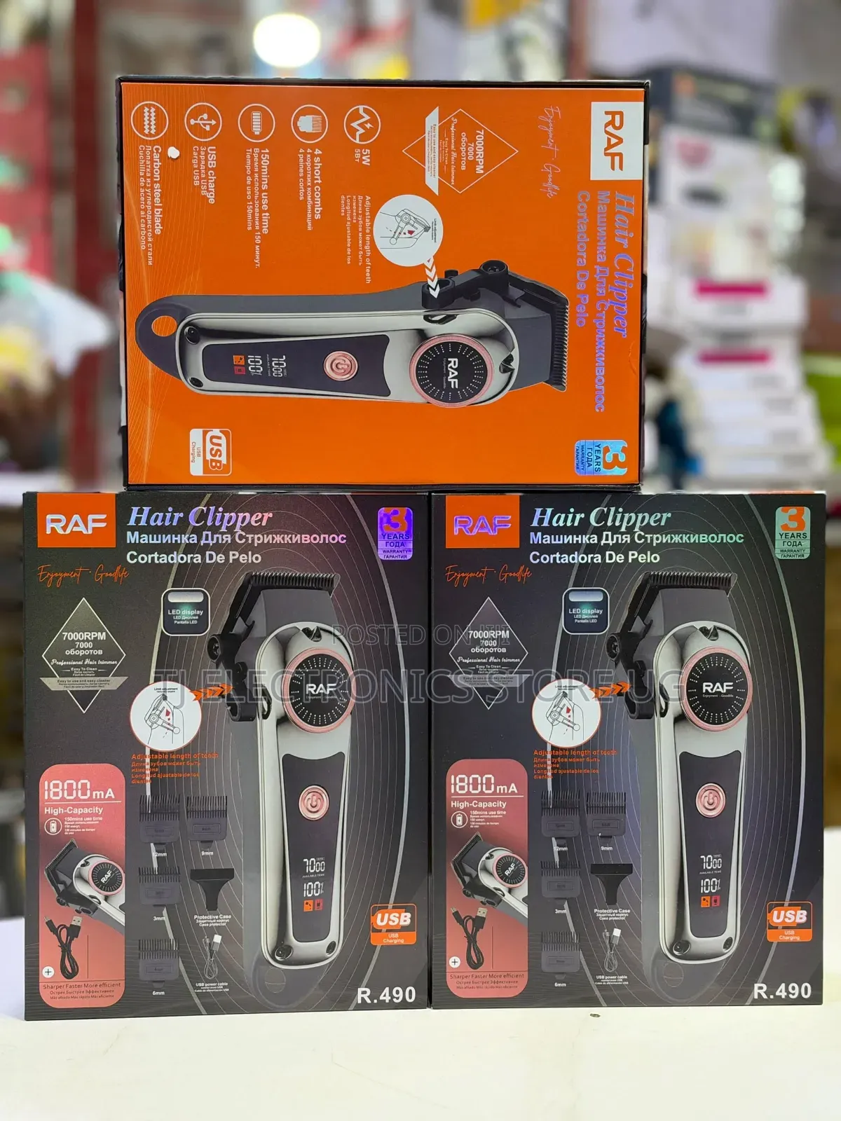 Hair Clipper /Shaver