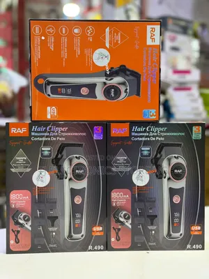 Hair Clipper /Shaver