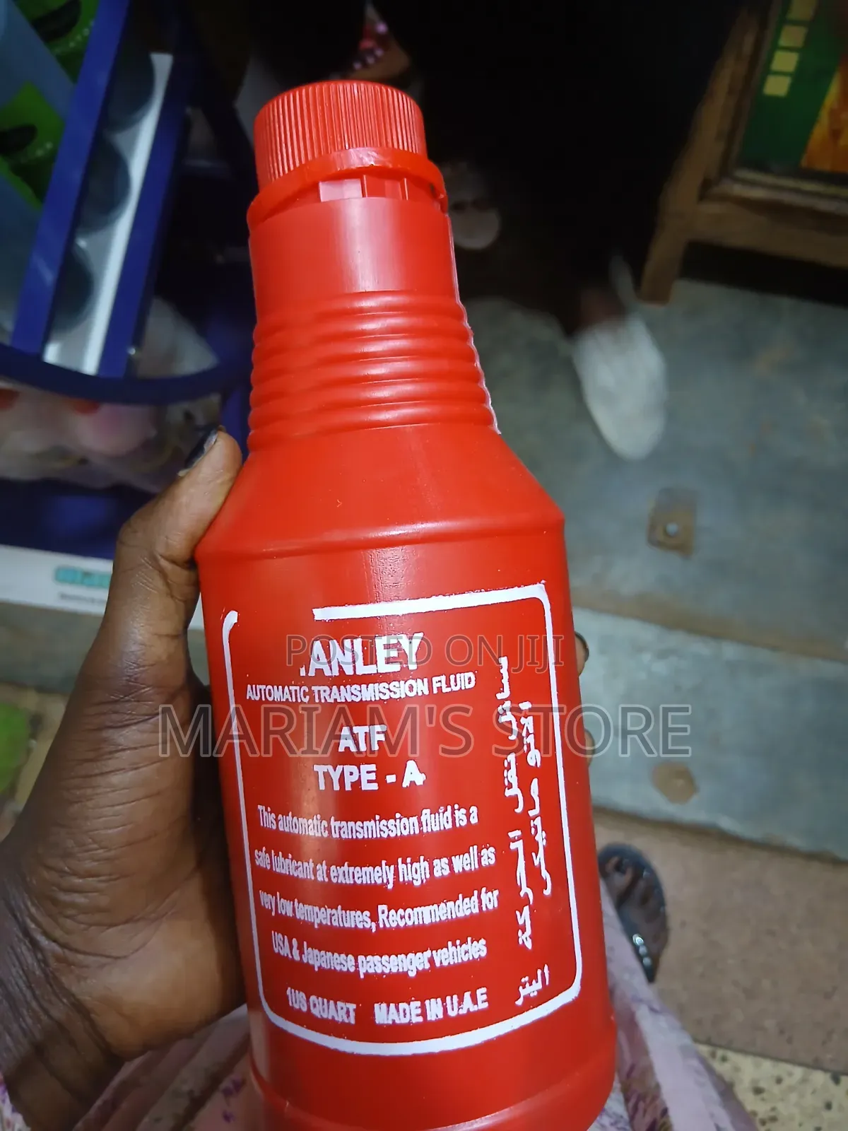 Stanley Automatic Transmission Fluid