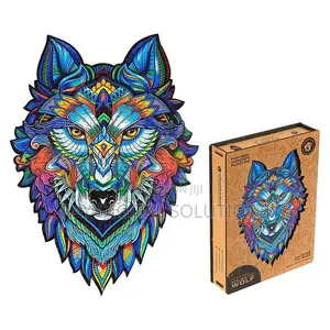 Wooden Puzzles for Kids| Family Toy| Family Gift|