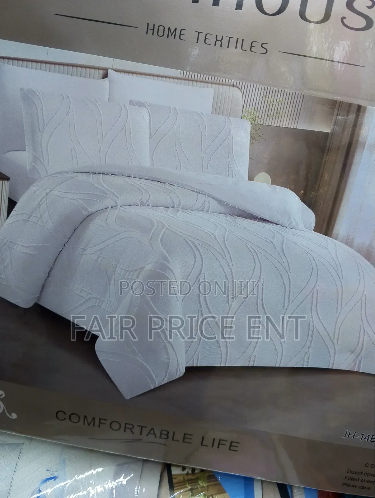 VIP Duvet Cover. 6*6.( White)
