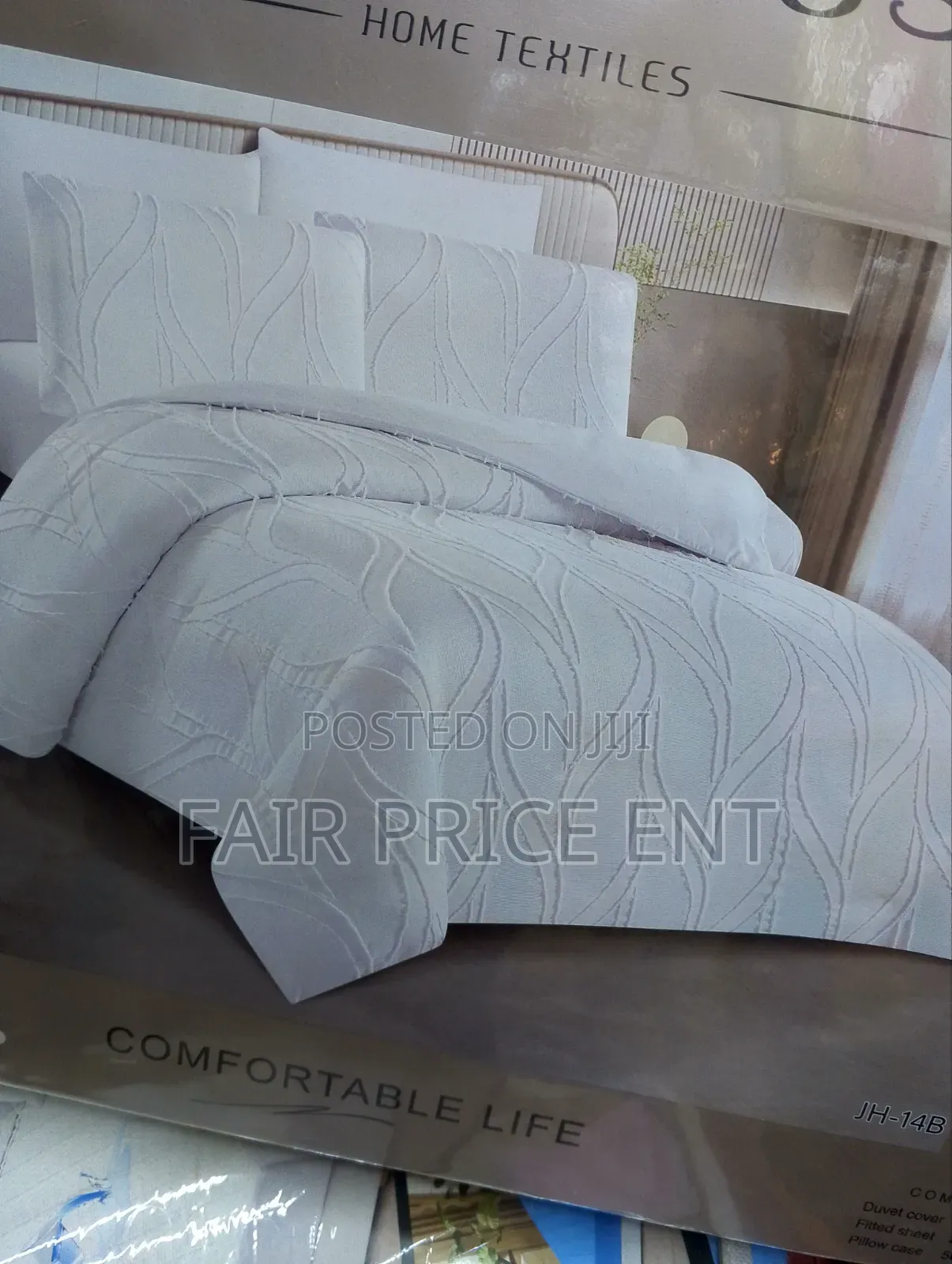 VIP Duvet Cover. 6*6.( White)