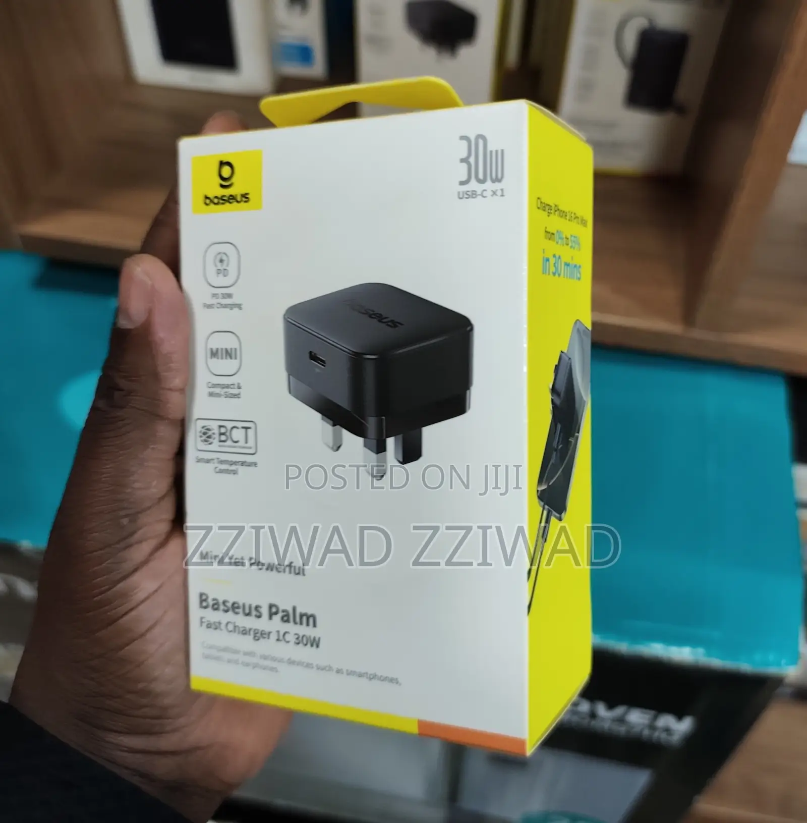 Baseus Power Adapter