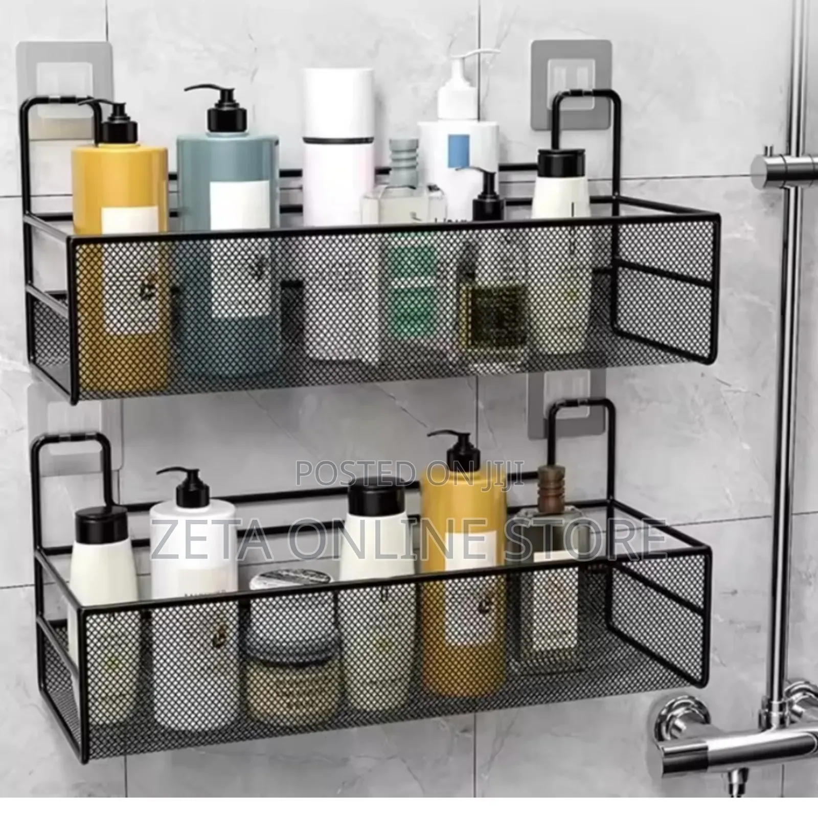 Wall Mount Basket Organizer
