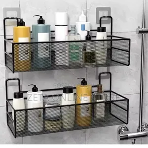 Wall Mount Basket Organizer