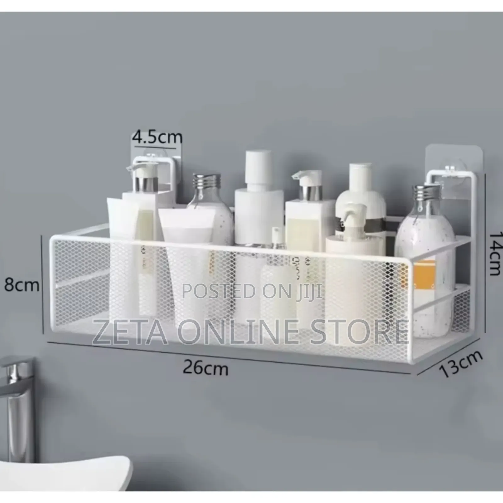 Wall Mount Basket Organizer