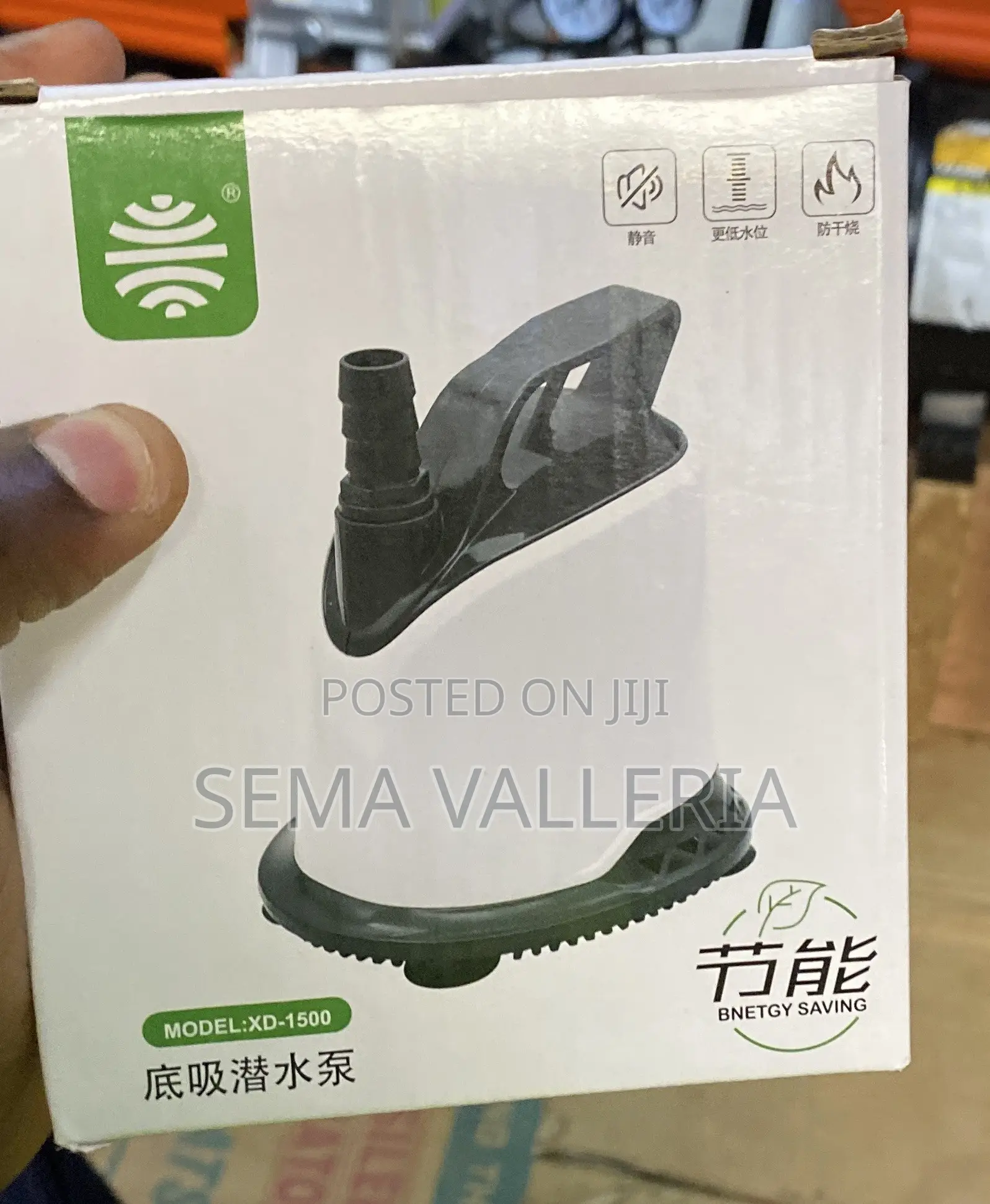 Fortain Water Pump