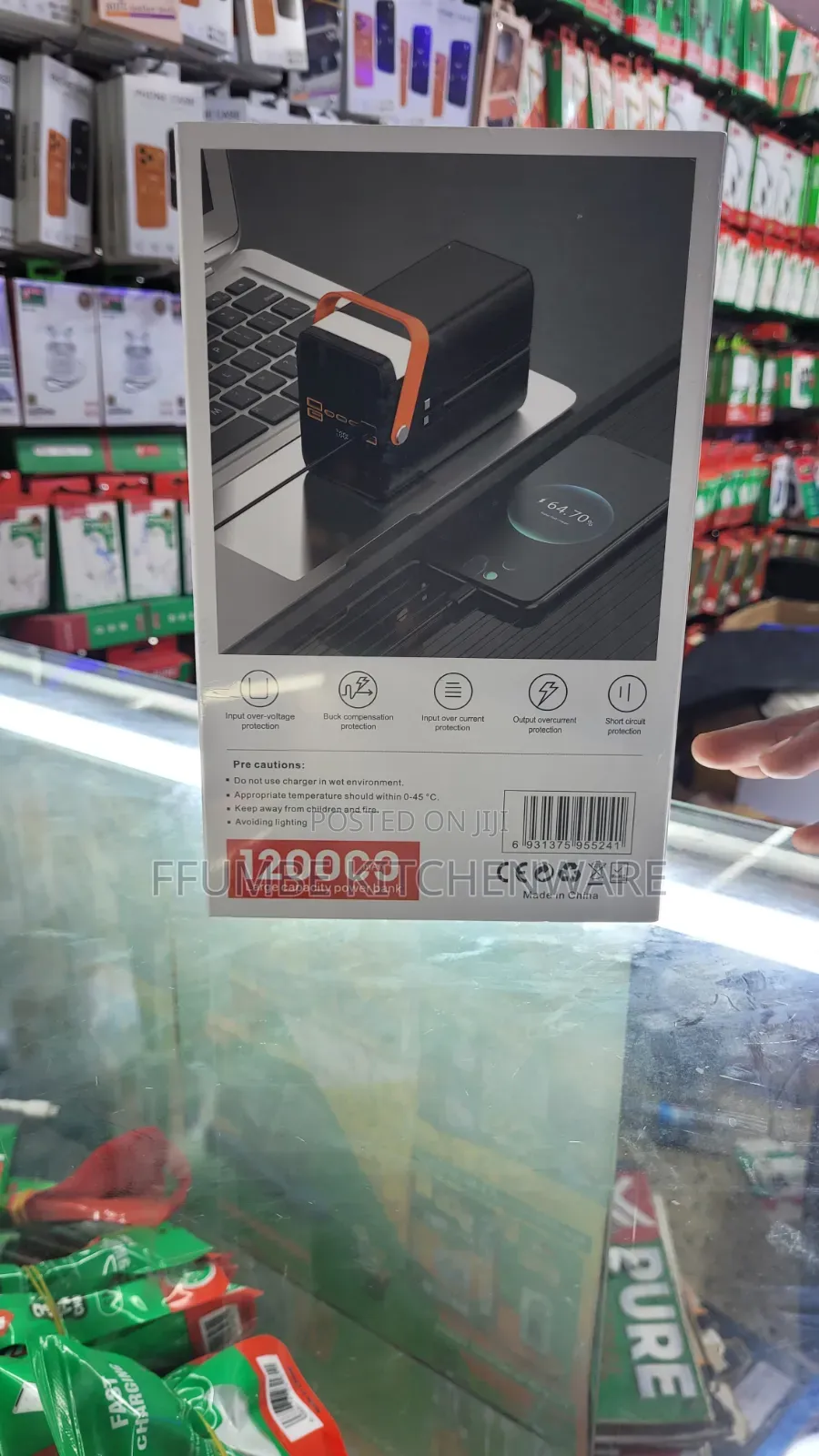 Power Bank High-Capacity 120000mAh
